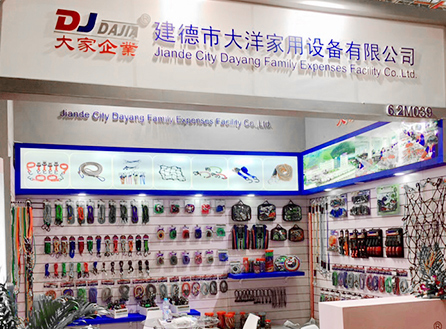 Jiande urbe Dayang familia expensas facilitas in se ferre