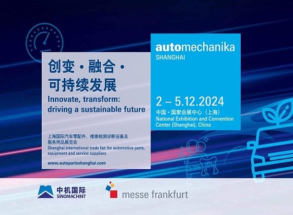 Dayang ad praesens amet navis solutions ad automanika Shanghai MMXXIV