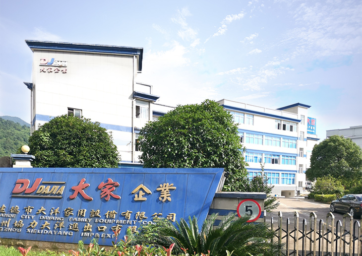 Jiande urbe Dayang familia expensas facilius Co., Ltd